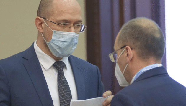 Несвоєчасні доплати медикам: депутати звернулися до Шмигаля і Степанова за відповідями