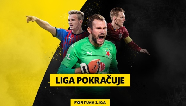 Футбольний чемпіонат Чехії відновиться 23 травня