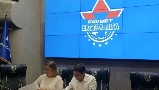 Сезон в украинской футзальной Экстра-лиге завершится досрочно
