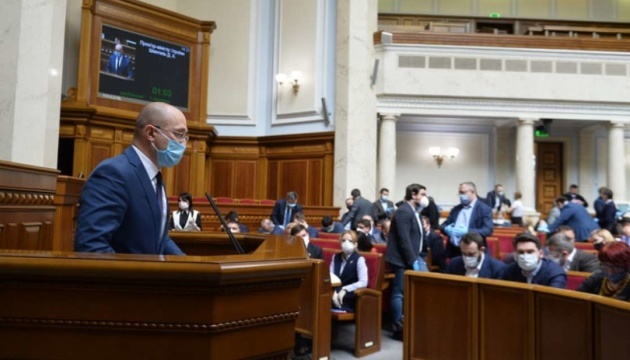 PM: Government imposes no restrictions on Ukrainians’ travels abroad 