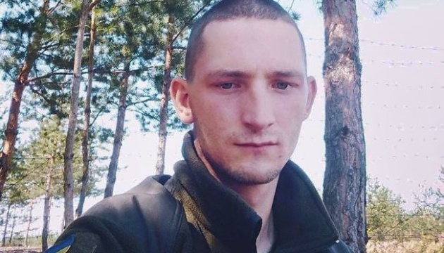 Le nom du militaire ukrainien tué hier dans le Donbass est dévoilé 