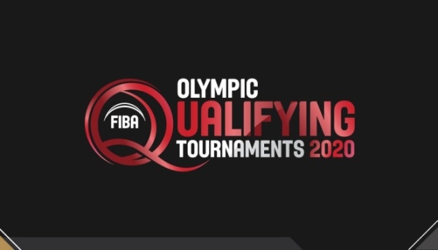 ФІБА визначила нові терміни олімпійської кваліфікації