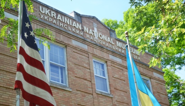 Український національний музей в Чикаго запрошує на дитячий фестиваль візуального мистецтва
