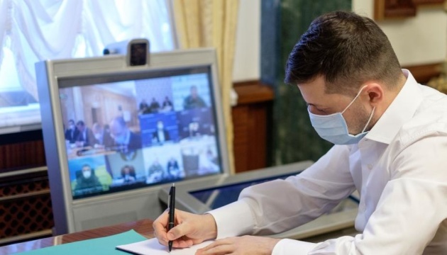 President Zelensky signs amendments to Tax Code