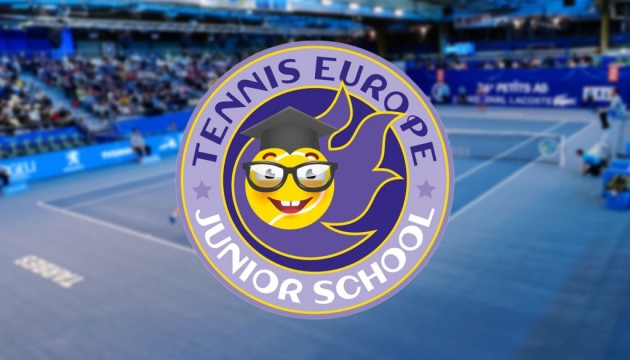 Tennis Europe має намір перенести чемпіонат Європи на вересень