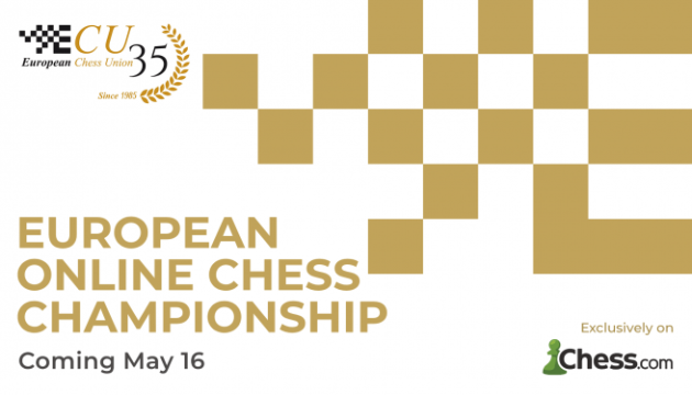 Сьогодні стартує онлайн-чемпіонат Європи зі швидких шахів