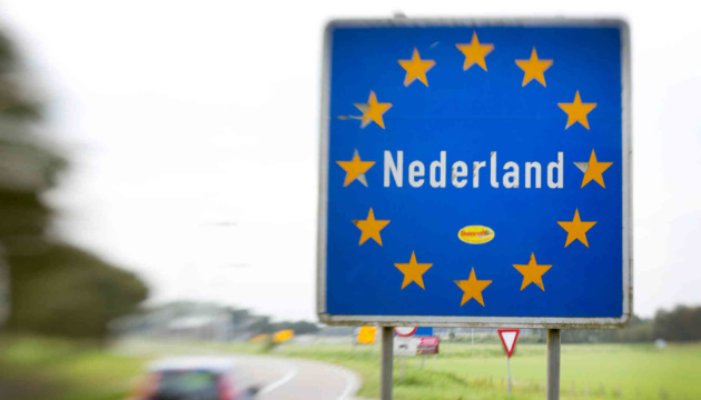 Уряд Нідерландів засудив «радикальні дії» фермерів на дорогах країни