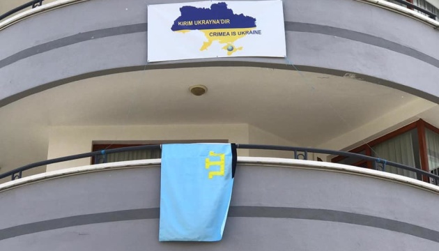В Анкарі, Стамбулі та Анталії вивісили кримськотатарські прапори в пам'ять про жертв геноциду
