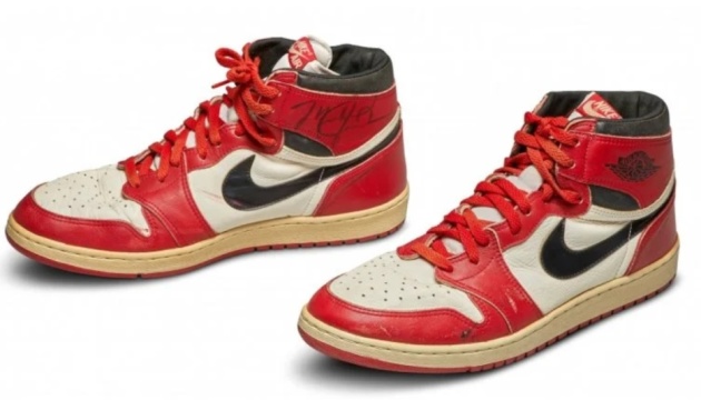 Кросівки Майкла Джордана пустили з молотка за півмільйона доларів 