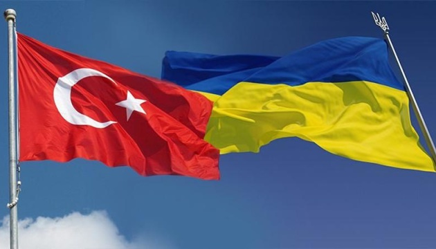Ukraine, Turkey continue preparing free trade agreement despite COVID-19