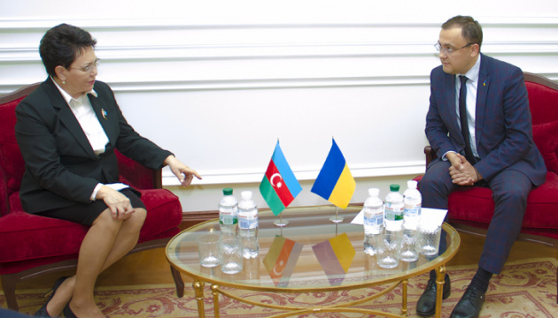 Нова посол Азербайджану вручила копії вірчих грамот у МЗС України
