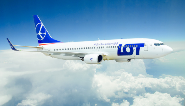 Польська LOT відновлює внутрішні пасажирські авіаперевезення