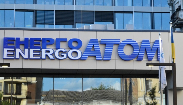 Energoatom v apríli zaplatil všetky úverové záväzky