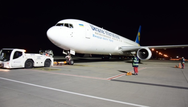 В Україну за добу чартерними і спецрейсами повернулися понад 500 осіб В Україну за добу чартерними і спецрейсами повернулися понад 500 осіб