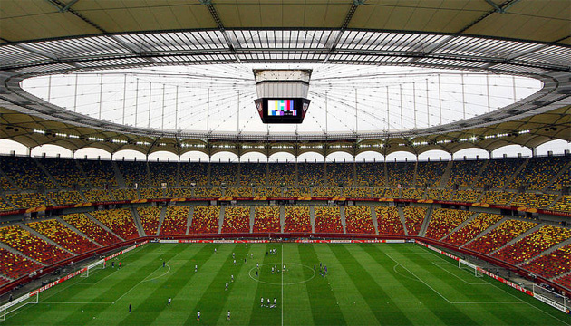 Бухарест підтвердив готовність прийняти футбольний Євро 2021 року