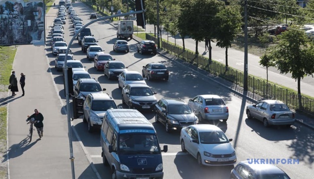 У Києві протягом дня обмежать рух низкою вулиць – список