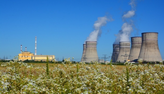 Blok energetyczny nr 1 rówieńskiej elektrowni jądrowej został podłączony do sieci