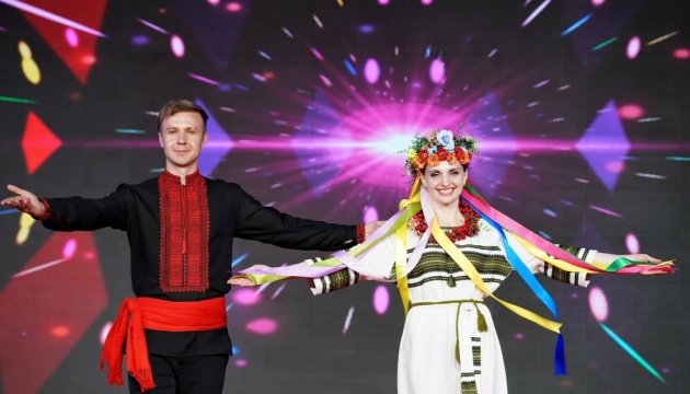 Українці світу відзначають День вишиванки