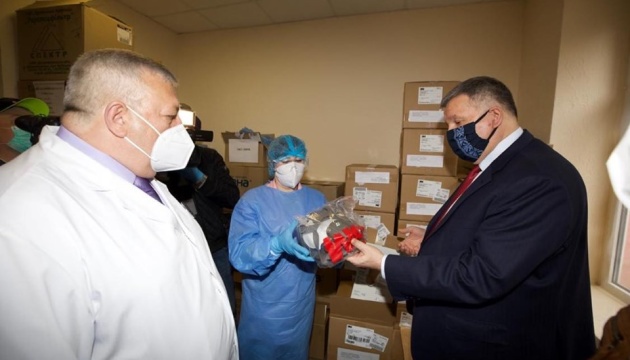 Шпиталь МВС на Буковині забезпечений ліками, обладнанням та засобами захисту - Аваков
