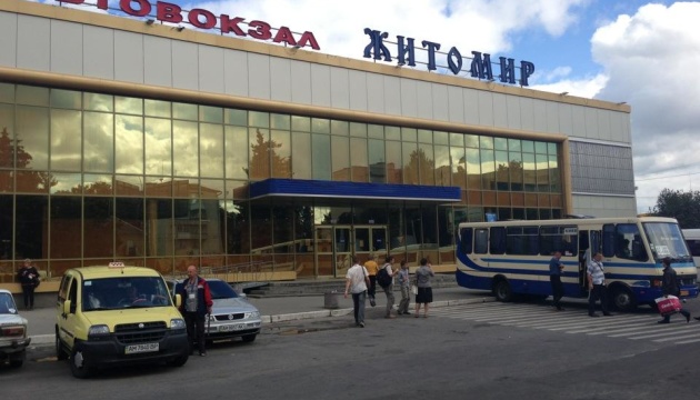 Центральний автовокзал Житомира відновив роботу