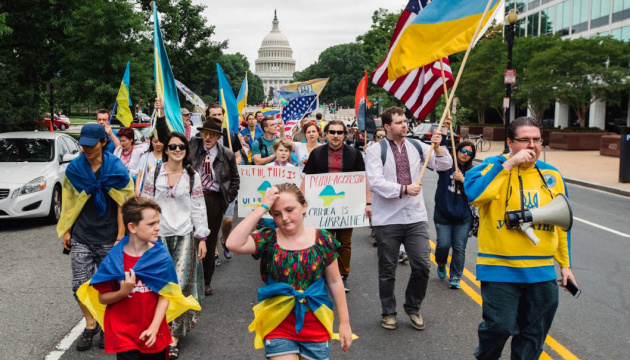 Центральне представництво українців США: велика історія, нові виклики