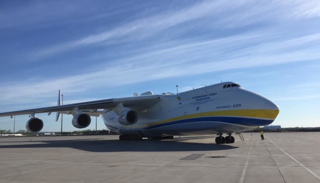 Ukrainische Mrija bringt zum zweiten Mal medizinische Güter nach Kanada