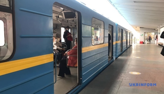 В первый день работы киевское метро полупустое