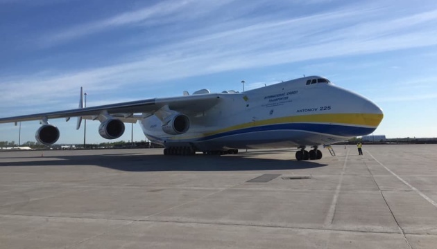 Mriya for second time delivers batch of medical supplies to Canada
