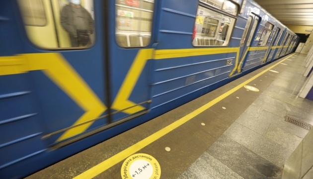 У Києві хочуть перейменувати п’ять станцій метро