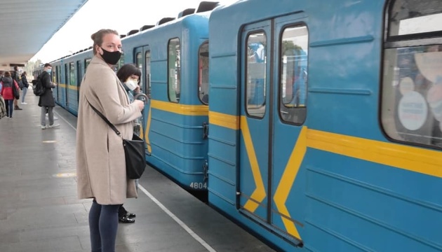 Київське метро 7 і 8 січня працюватиме у звичайному режимі