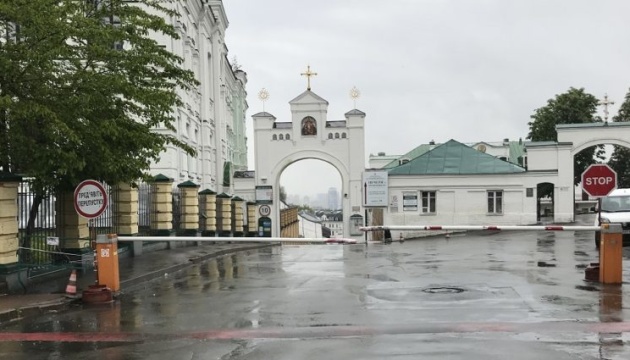 Kyiv Pechersk Lavra reopens after lockdown