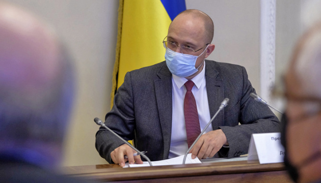 PM Shmyhal wants diplomats to promote Ukrainian exports abroad