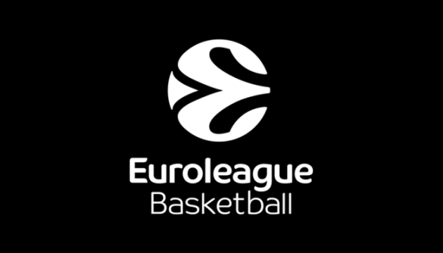 Євроліга підтвердила дострокове завершення баскетбольного сезону
