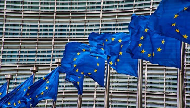 Що дає Україні статус спостерігача в Комітеті з охорони здоров’я ЄС?