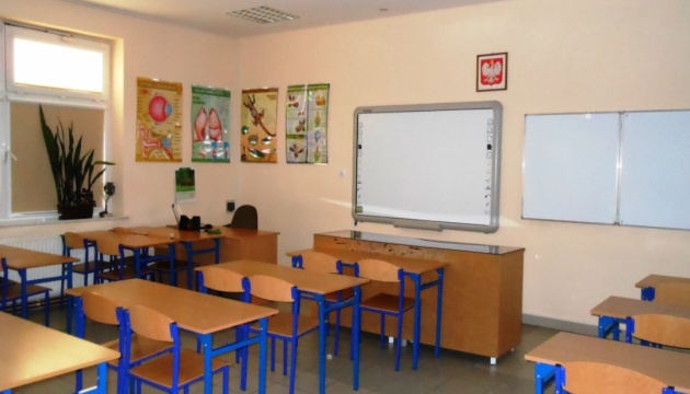 У Польщі частково відновили роботу школи