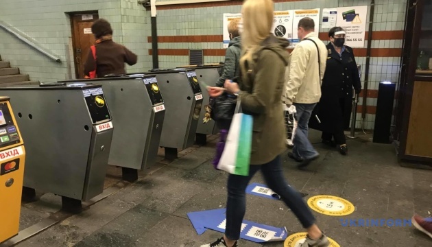 Київське метро у години пік обмежуватиме вхід на деякі станції