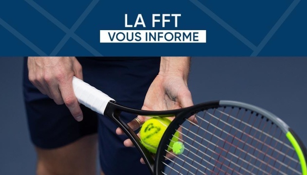 Французькому тенісу виділять 35 млн євро допомоги