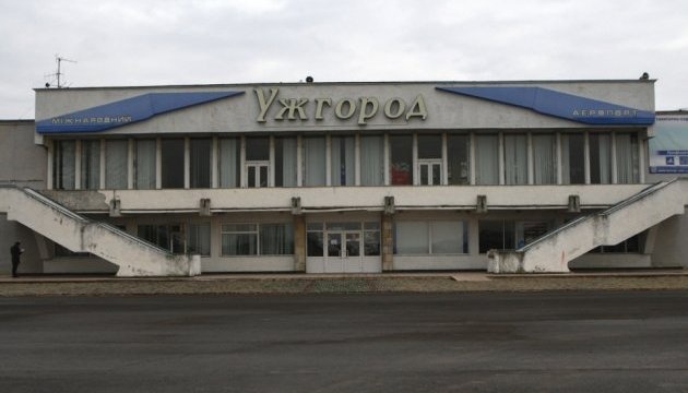 Zelensky, Čaputová discuss agreement on Uzhhorod airport