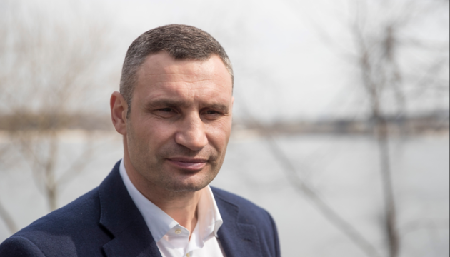 Most residents of Kyiv ready to support Klitschko in mayoral election - poll