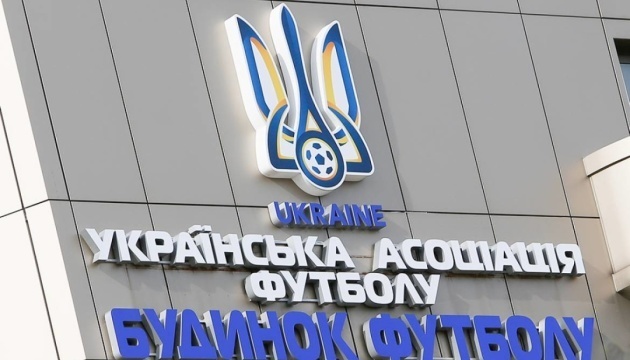 El Ministerio de Salud permite que la Liga Premier de Ucrania reanude los partidos de fútbol desde el 30 de mayo