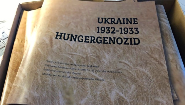 Українські активісти нагадали німецьким політикам про Голодомор