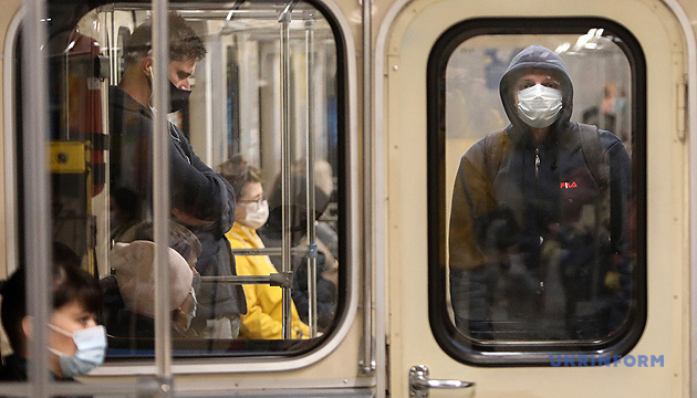 Киев не закроет метро во время январского карантина