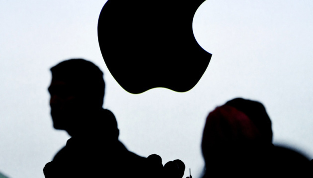 Apple registers office in Ukraine