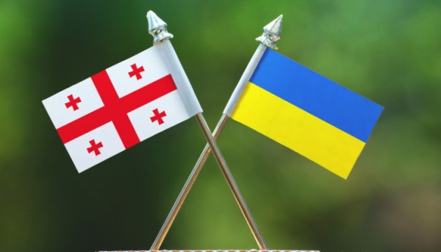 Delegation of Ukrainian businessmen to visit Georgia in July