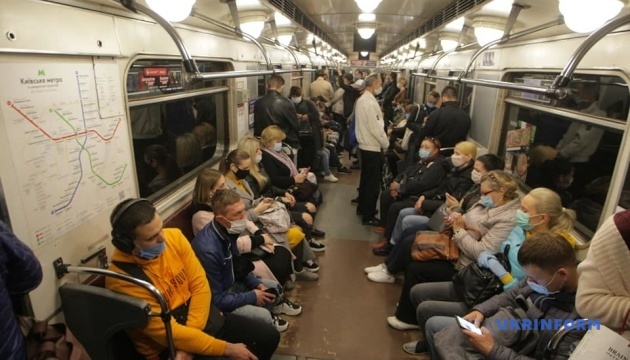 Number of passengers using Kyiv subway dropped by 40% 