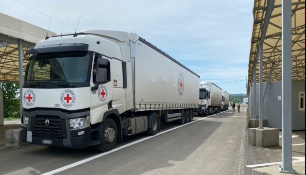 Червоний Хрест відправив на окупований Донбас понад 36 тонн гумдопомоги