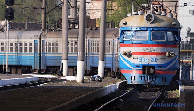 Укрзалізниця відновлює рух 12 електричок територією Донецької залізниці