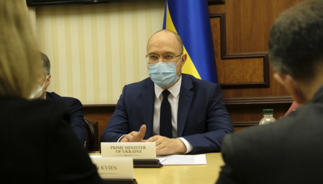 Shmygal informa a los Embajadores de los países del G7 sobre las reformas en Ucrania