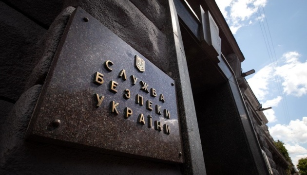 СБУ оголосила підозру поплічнику Медведчука, який очолював заборонену проросійську партію