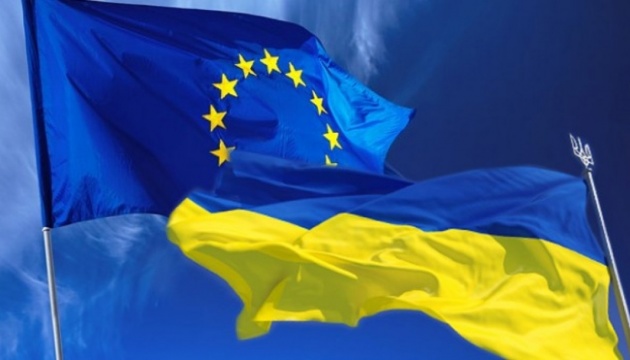 Zelensky thanks EU for disbursement of EUR 500 mln loan to Ukraine